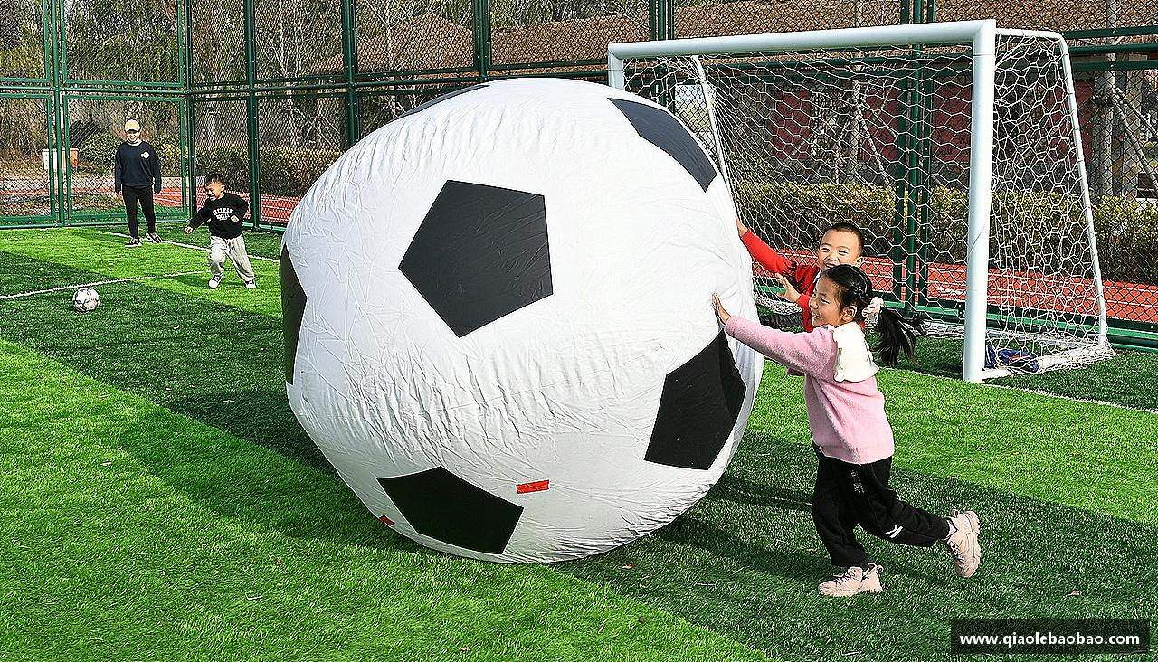 pa电子平台挑战规则，创造传奇